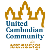 United Cambodian Community Logo
