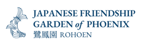 Japanese Friendship Garden of Phoenix Logo