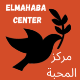 Elmahaba Center Logo