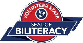 Volunteer State Seal of Biliteracy Logo