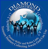 Diamond Ministries Logo